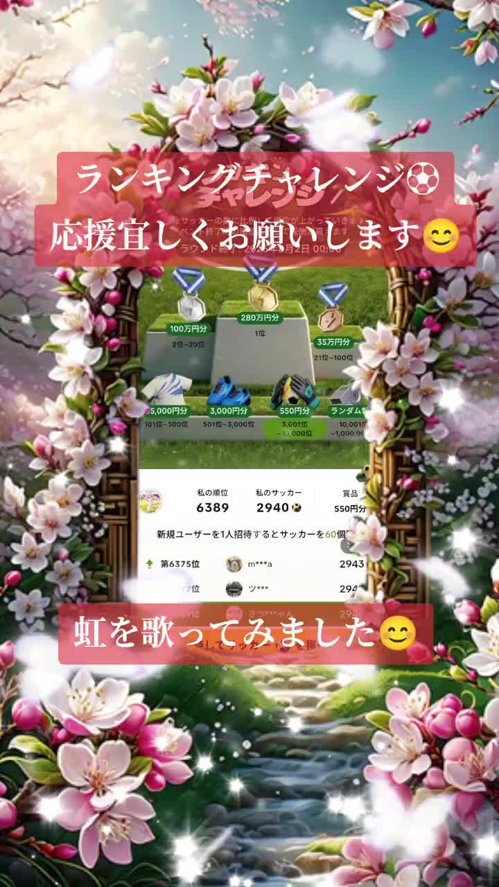 @きつねちゃん