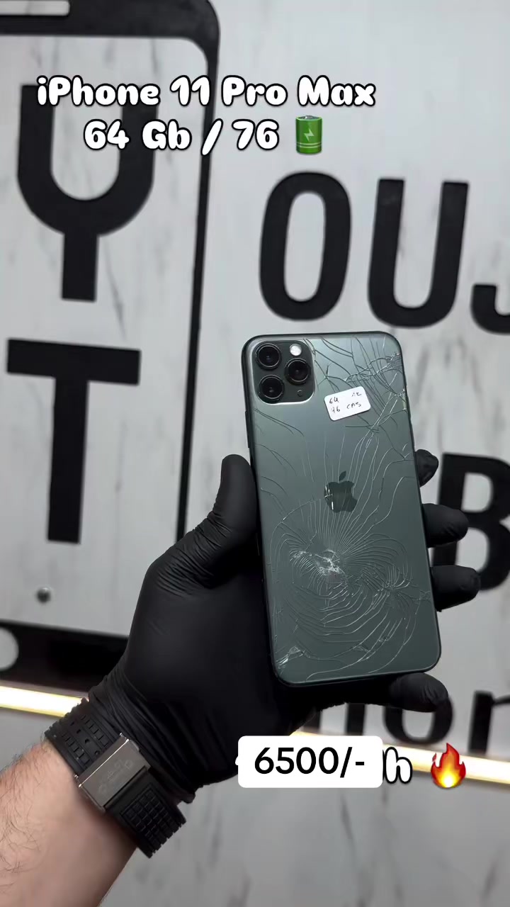 @I Core Mobile