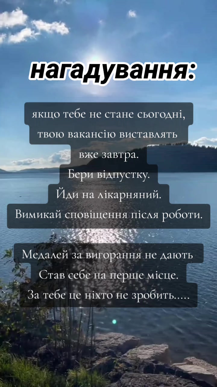 @Ksenia:💙🖤