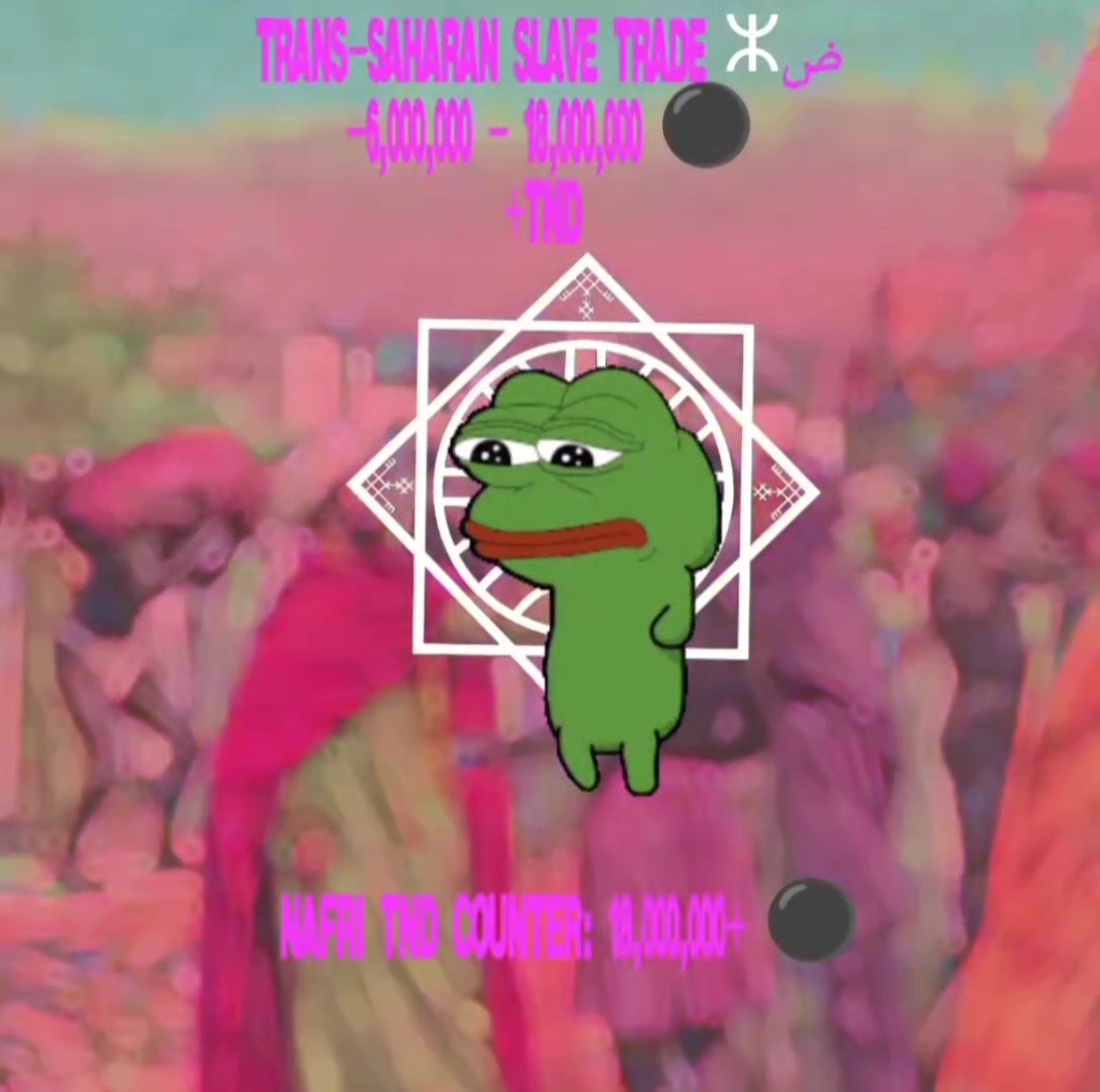 @☦️🏛️🌊|ⴰⵎⴰⵣⵉⵖ ⴰⵜⵓⵏⵙⵉ|🫒🏁☦️