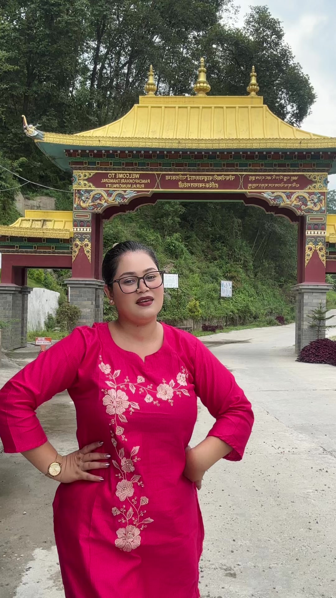 @Sapana💫Khadka🦋
