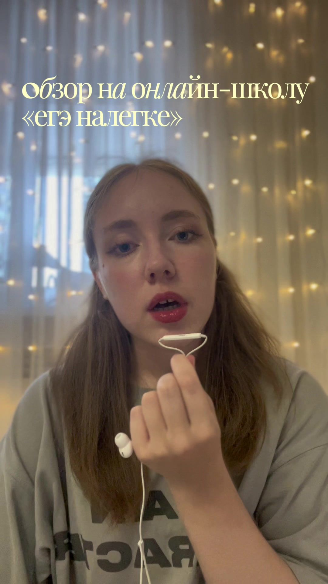 @mira <>