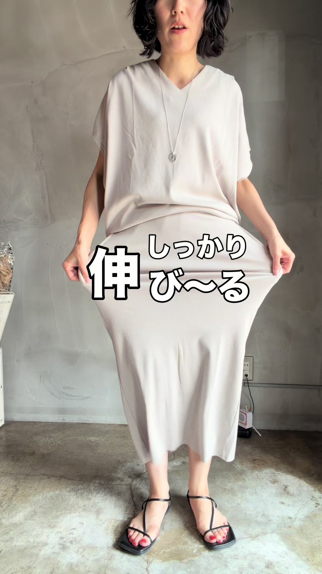 @yopie