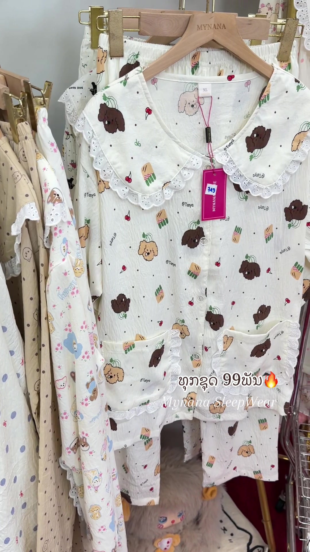 @Mynana Sleepwear