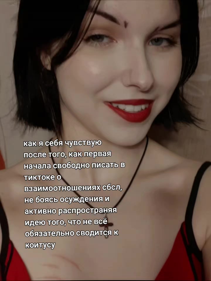 @святая Альба | @