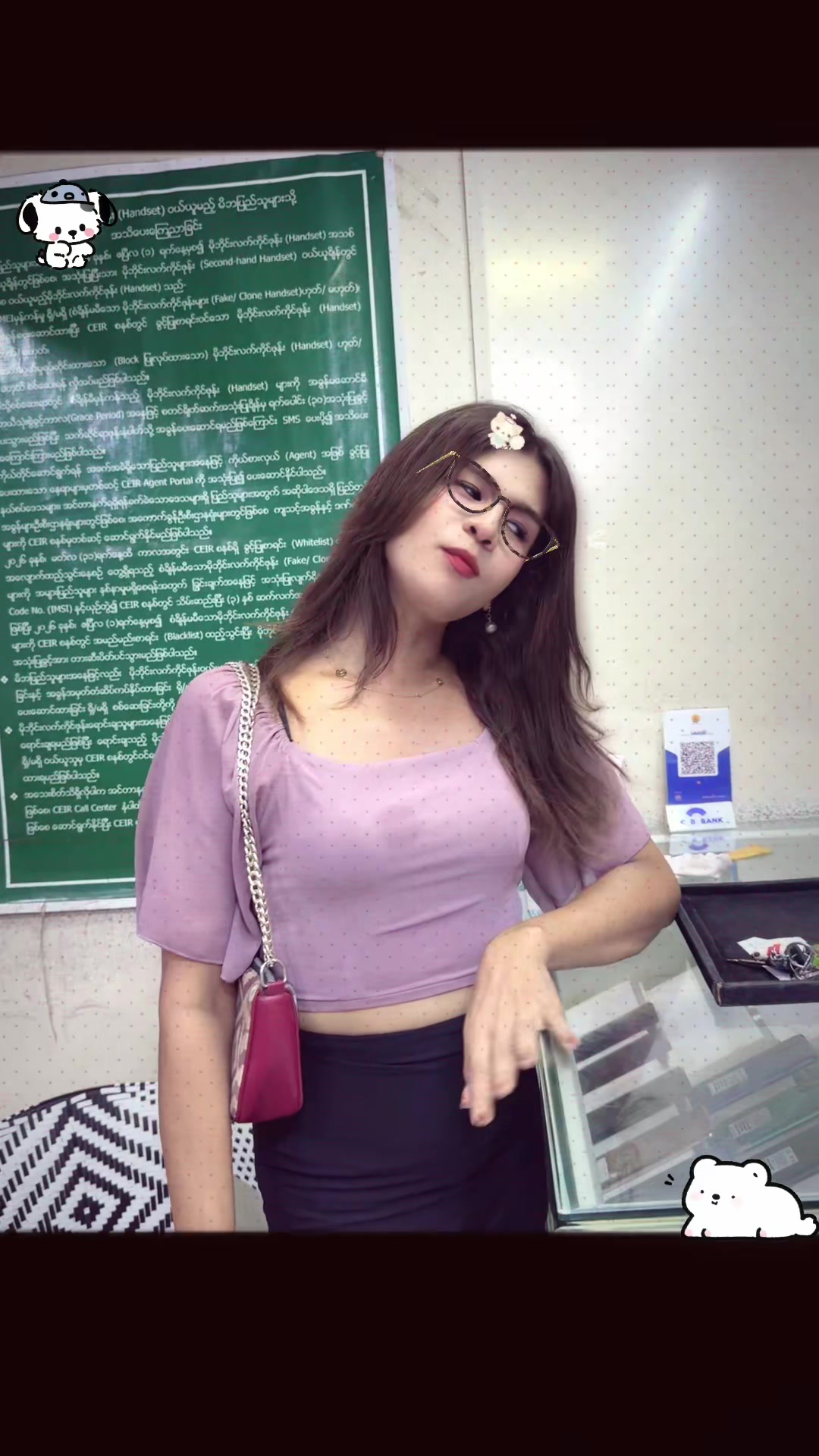 @Chit Loon Thu