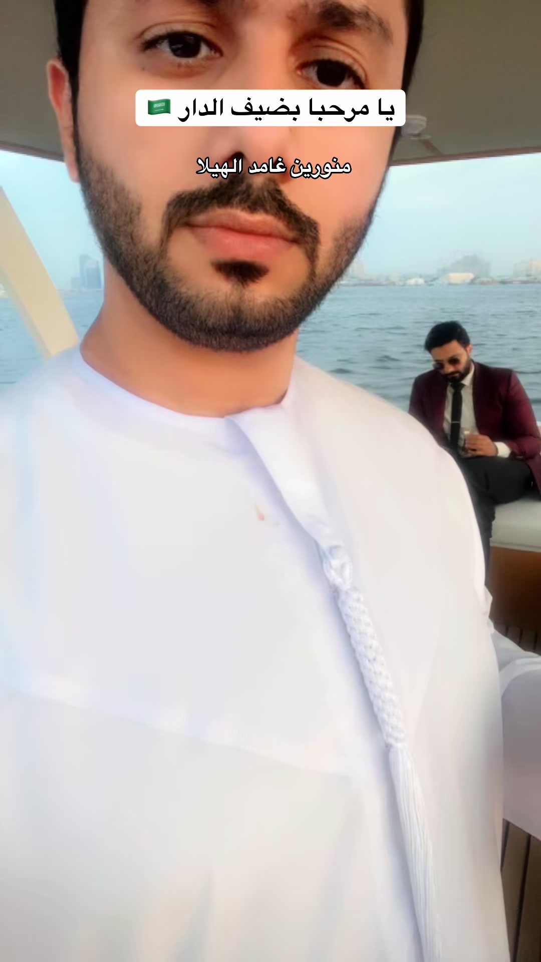 @محمد الشحي ✈️🇦🇪