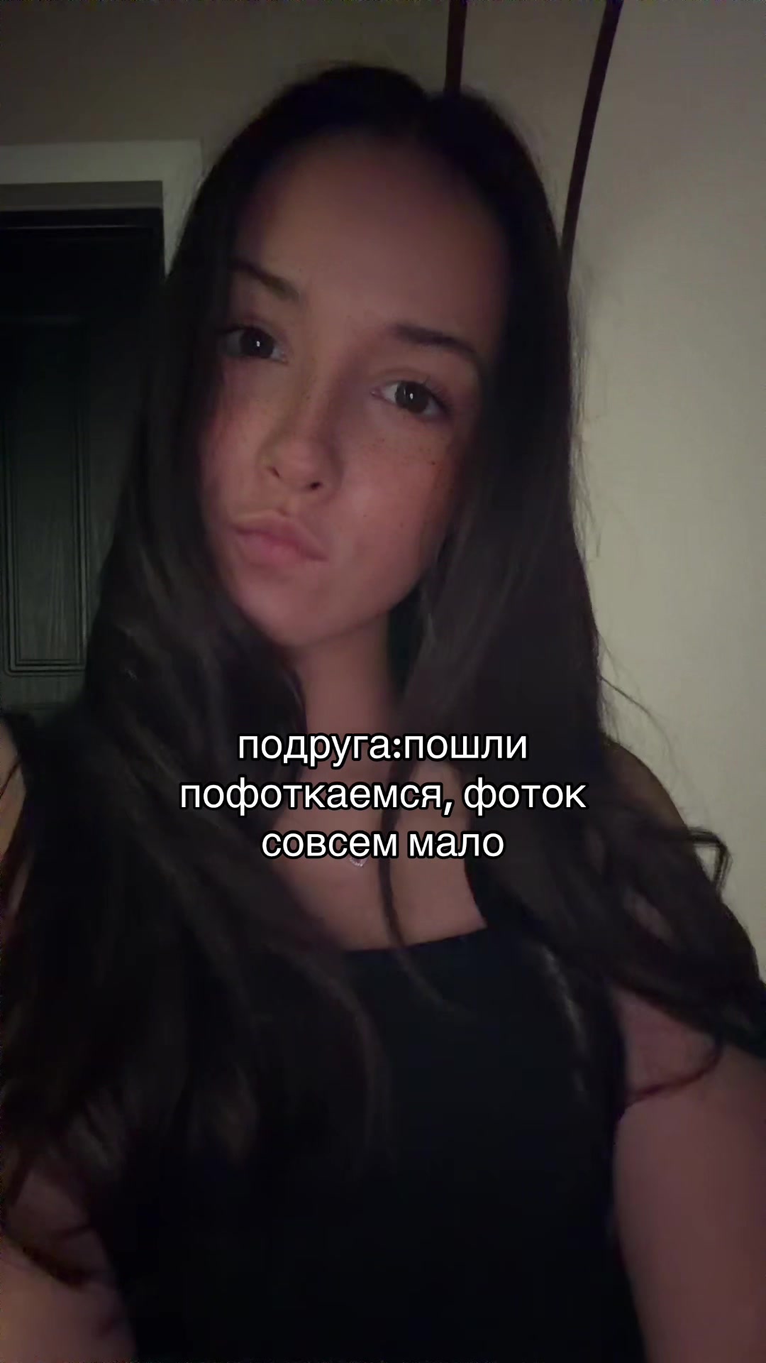 @тгк крецерова
