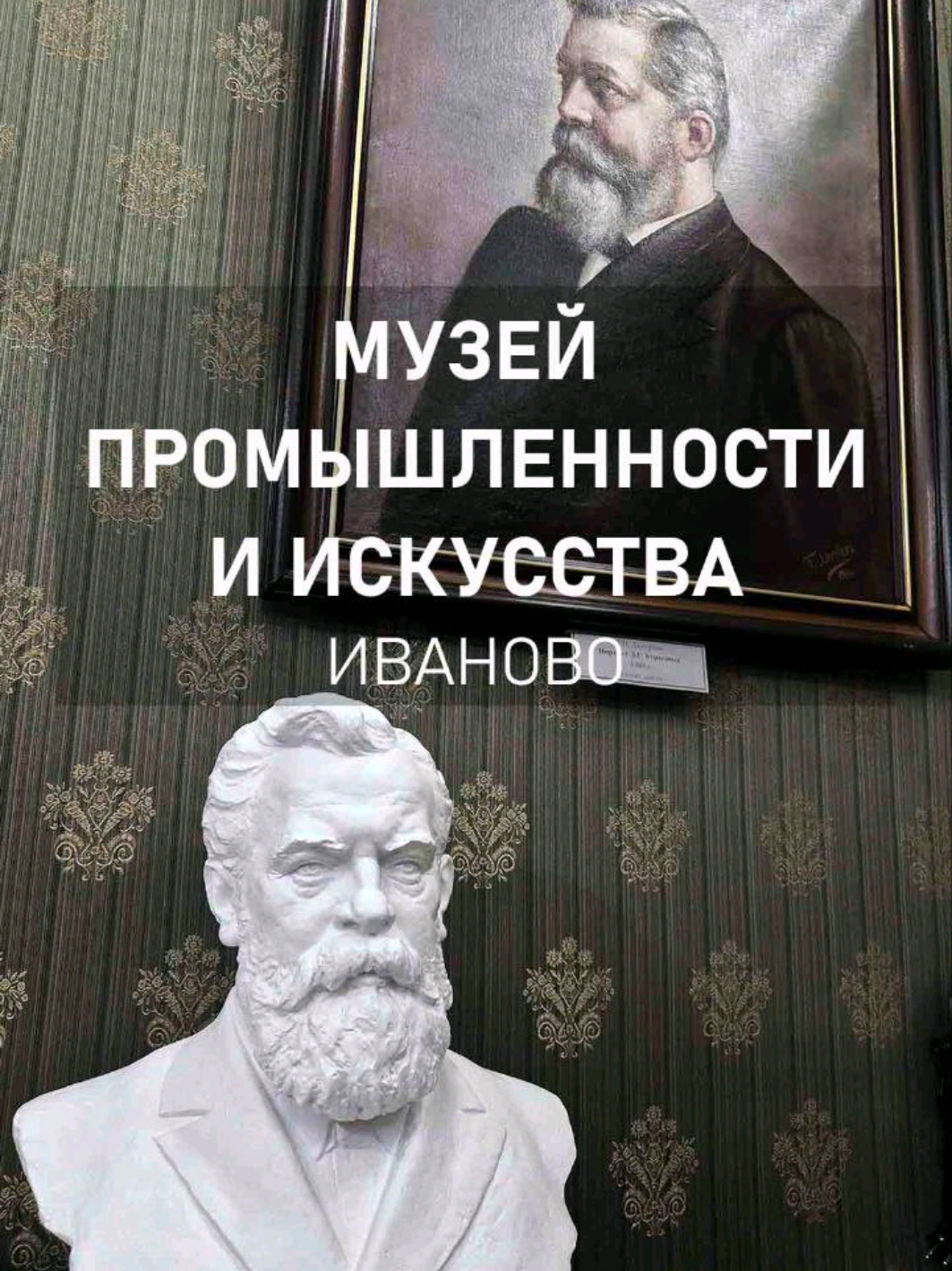 @Pomortseva
