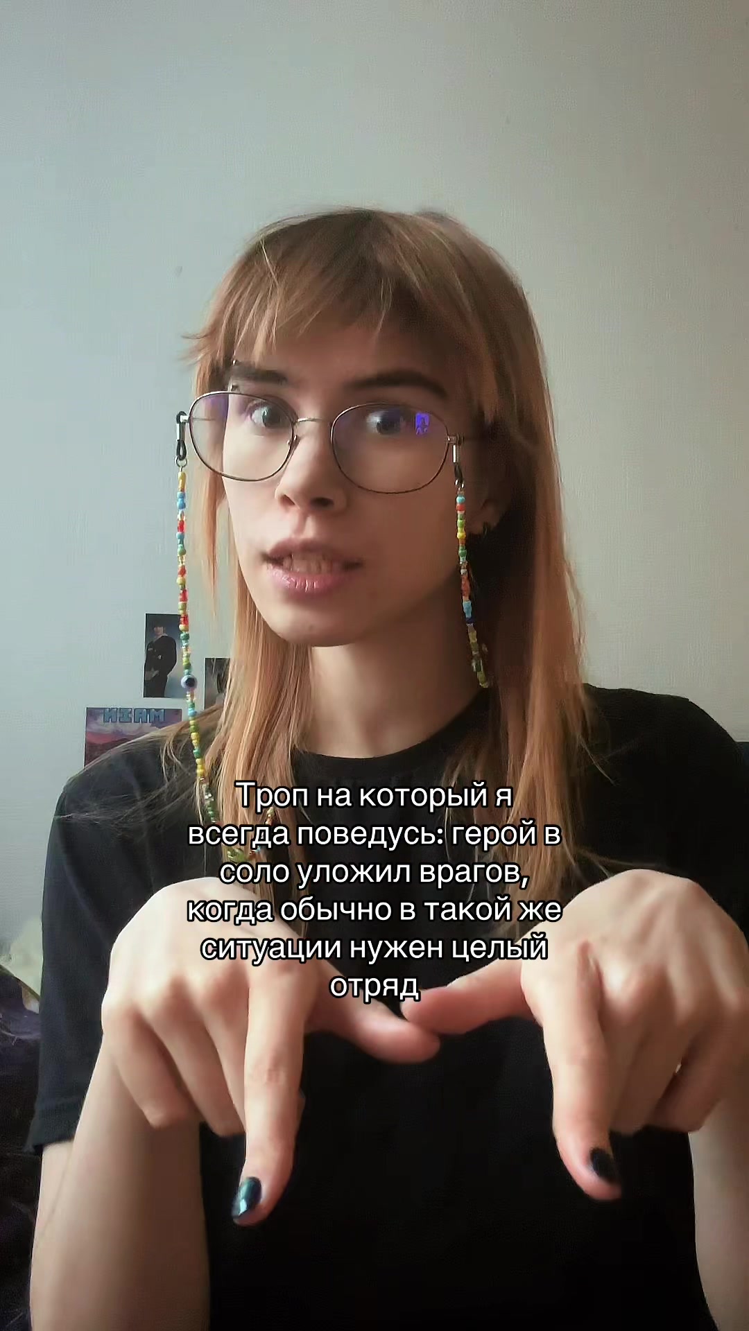 @Князь позора@