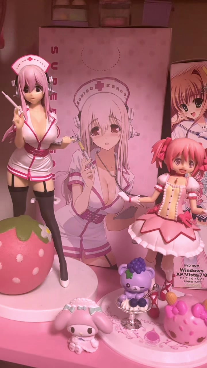 @らず