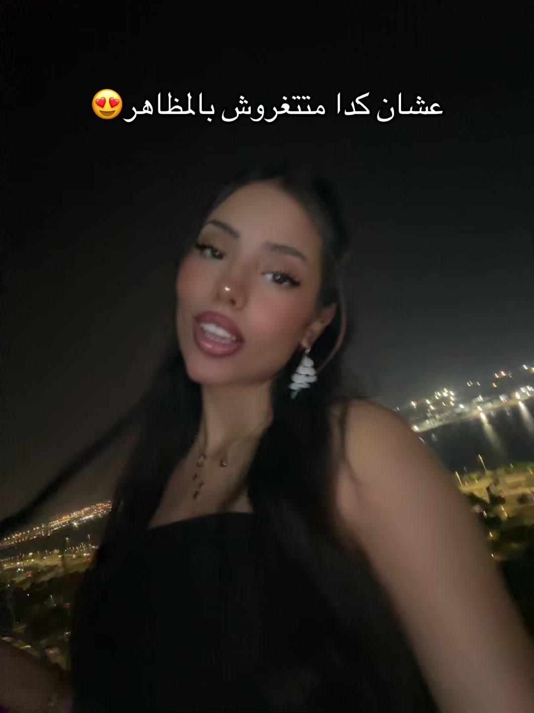 @مارلي كوين 🫦
