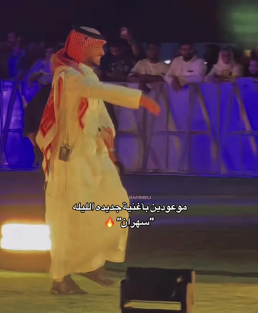 @بنت السعودية