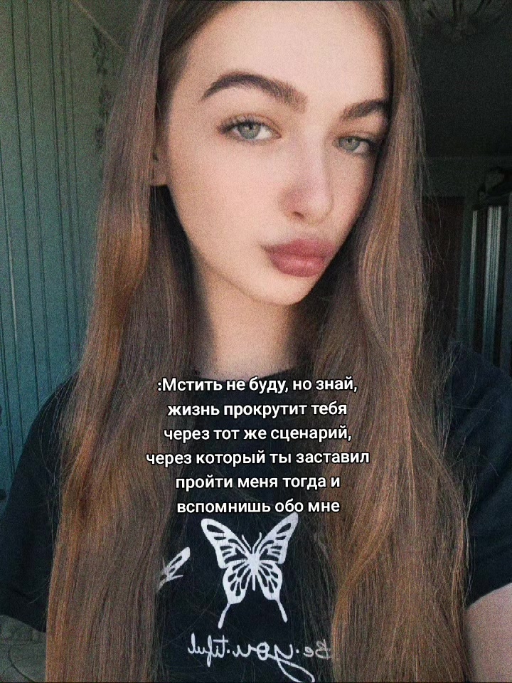 @💋