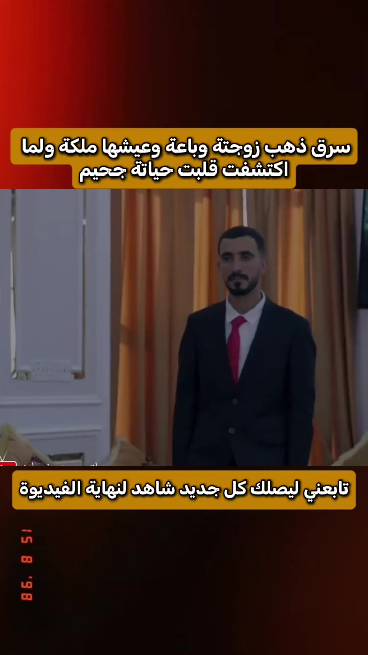 @صانع الابتسامة ☺️