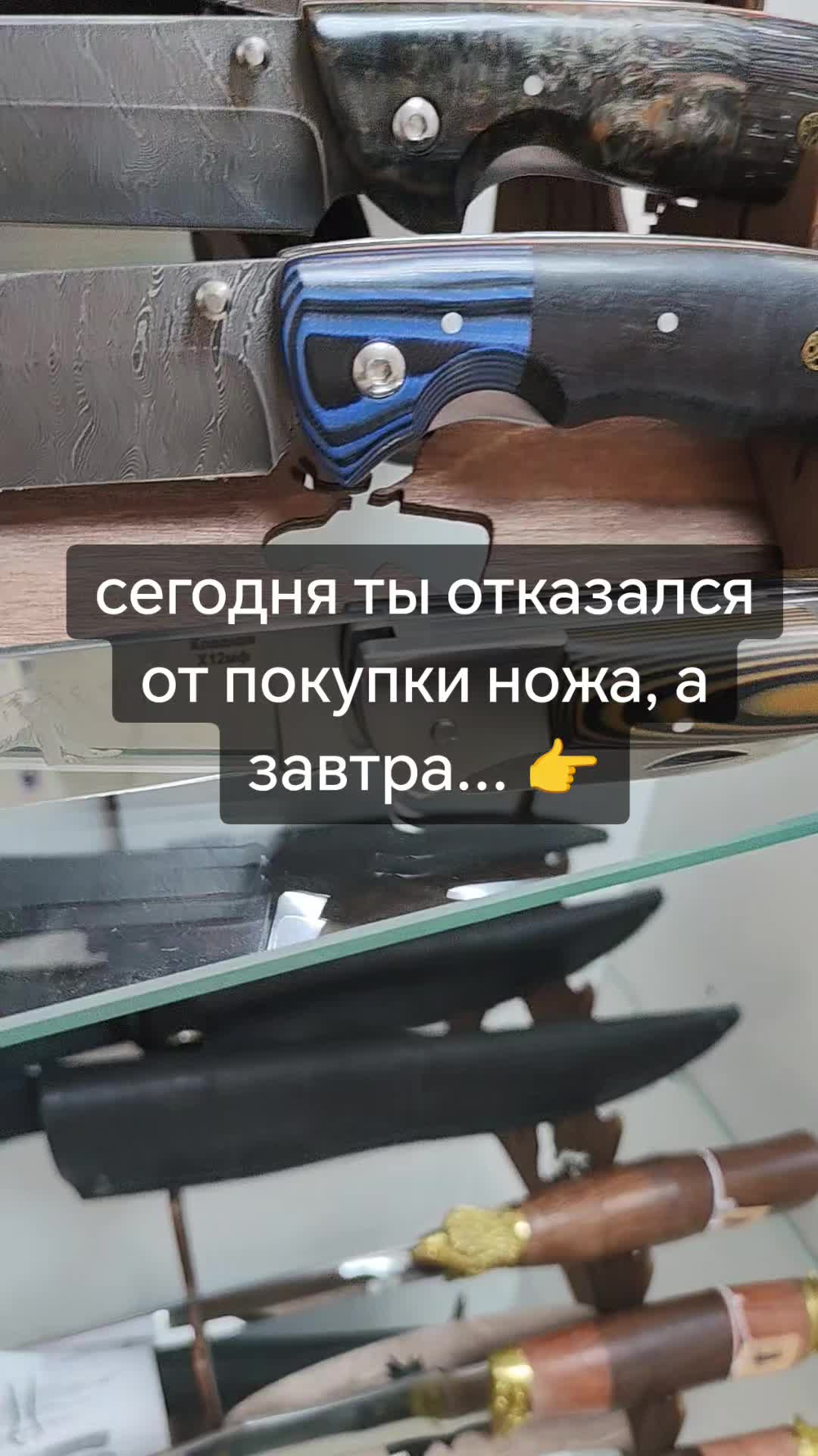 @Из жизни