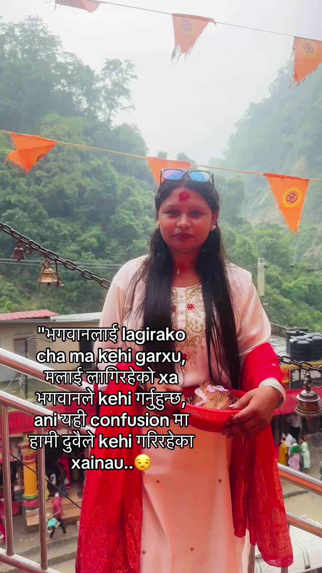 @रन्जना🍒