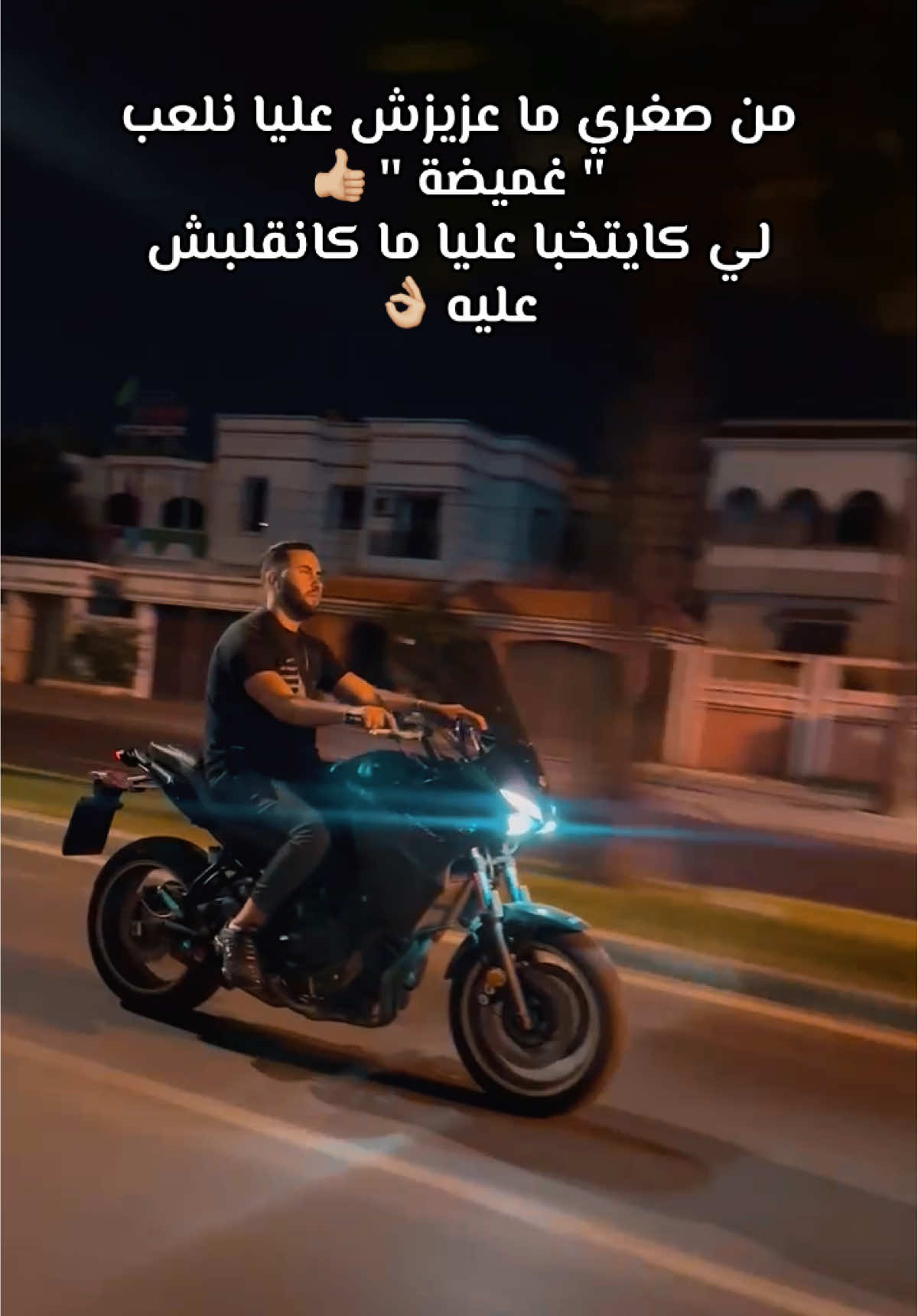 @ILyass Sadik🇲🇦🇫🇷