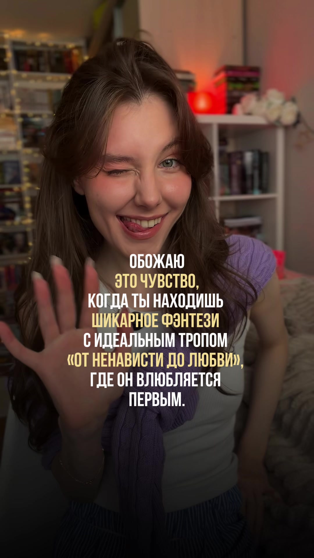 @тгк: Магоманьячка ✧₊∘