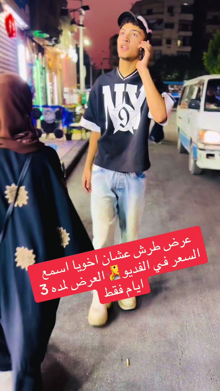 @(محمد الحظ)👈بتاع الغلابه ♥️💯