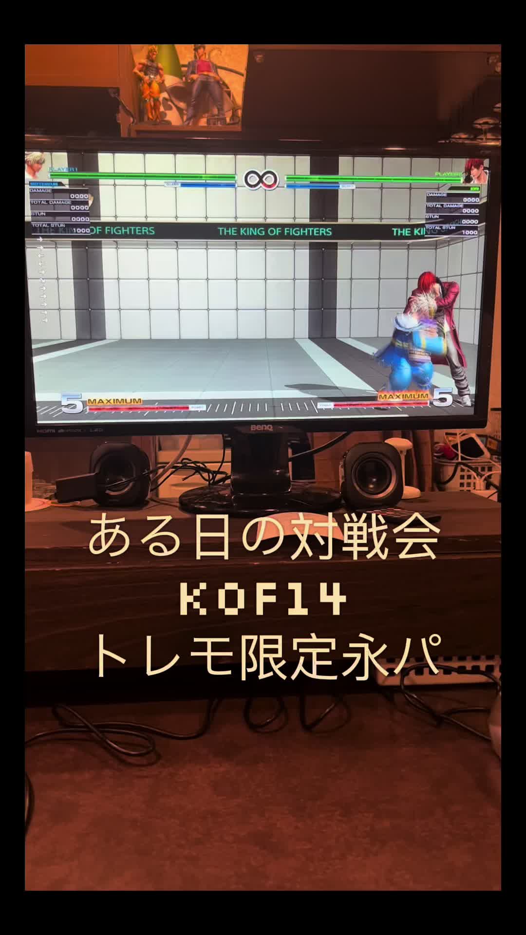 @名古屋女子大のゲームバー店主