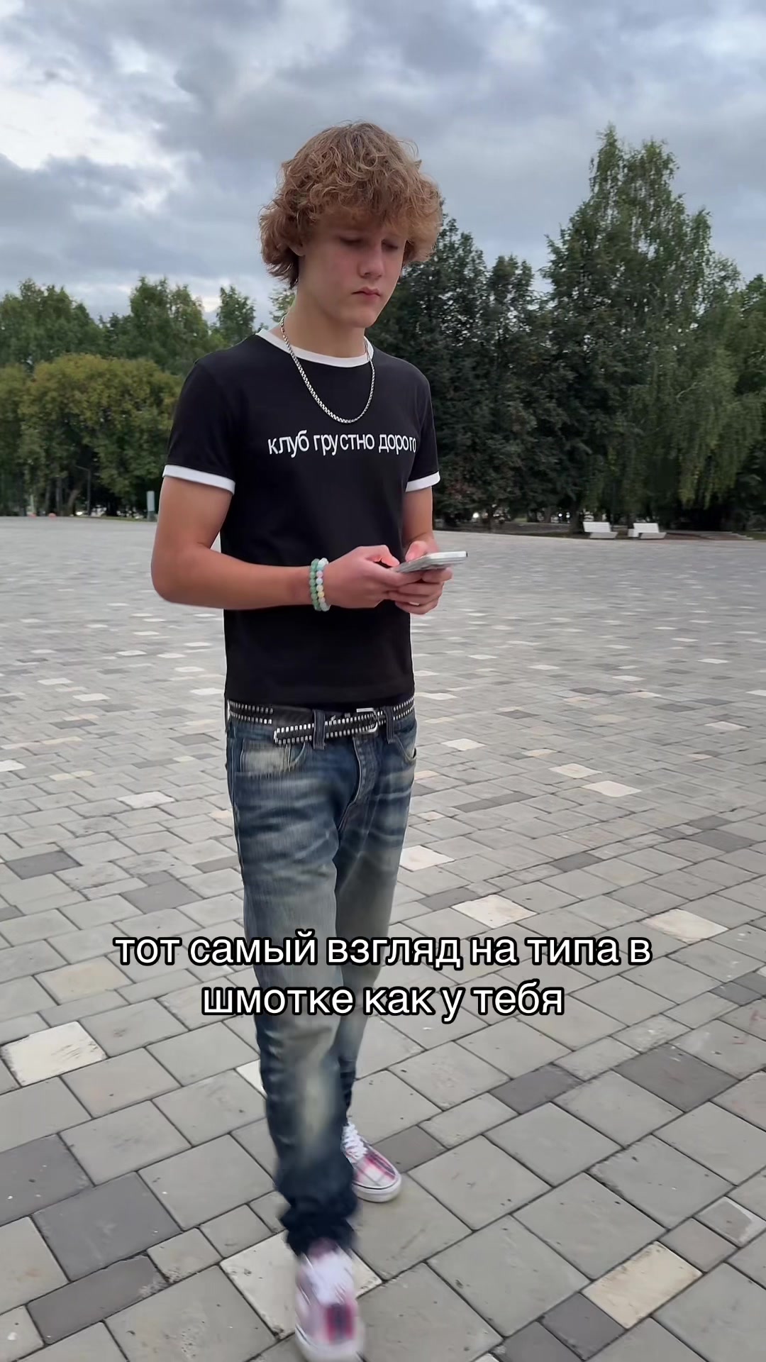 @тгк: mycornerclub