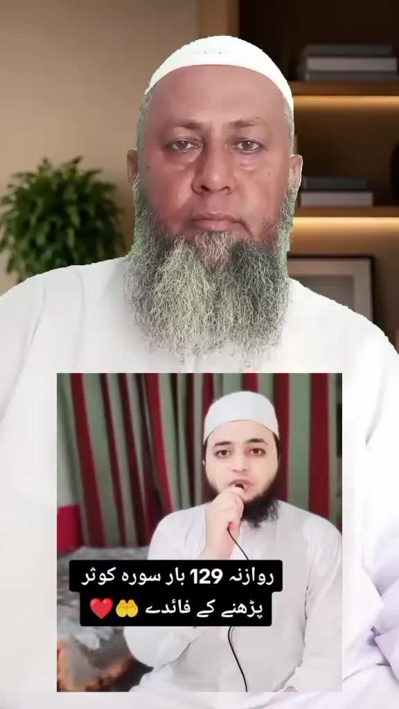 @Muhammad Raees