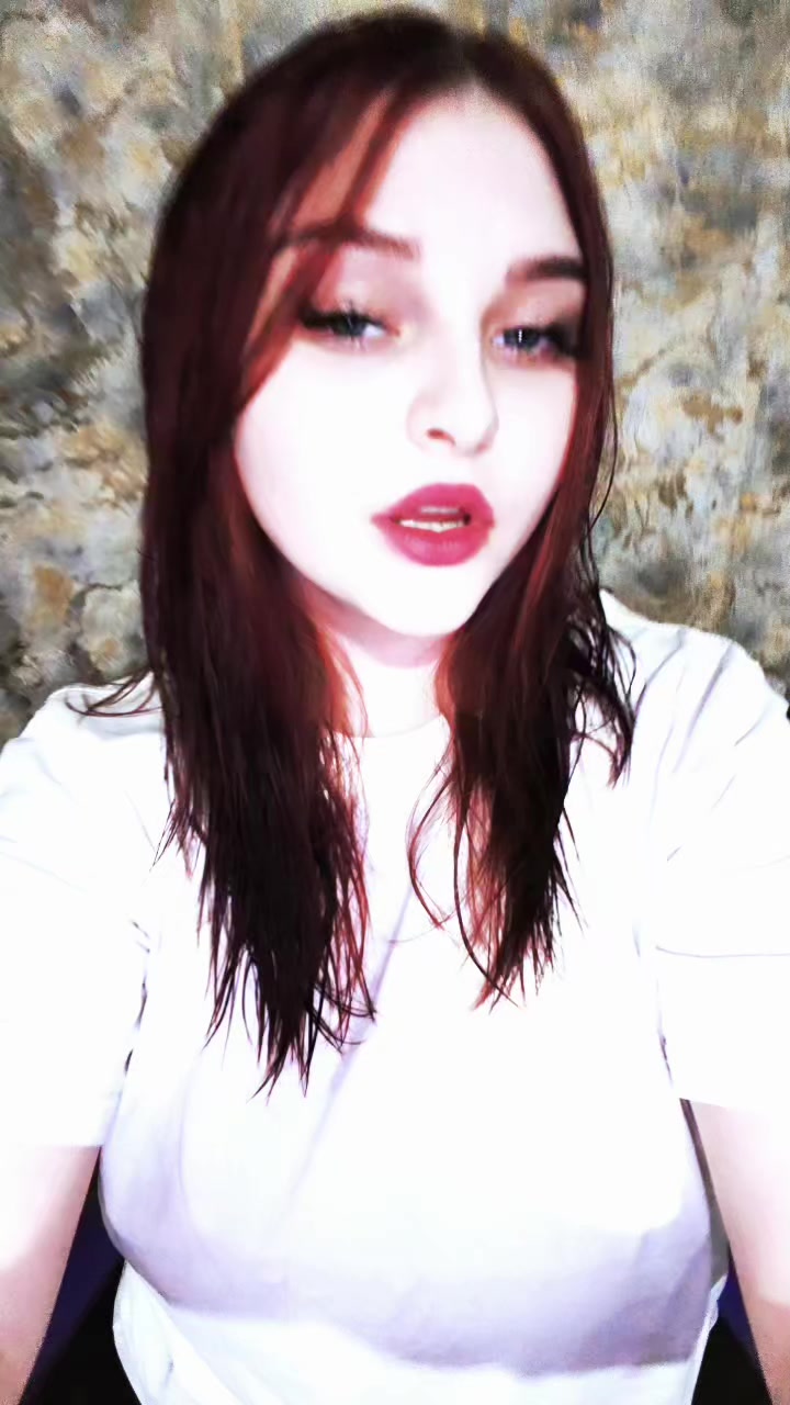 @занят(а)