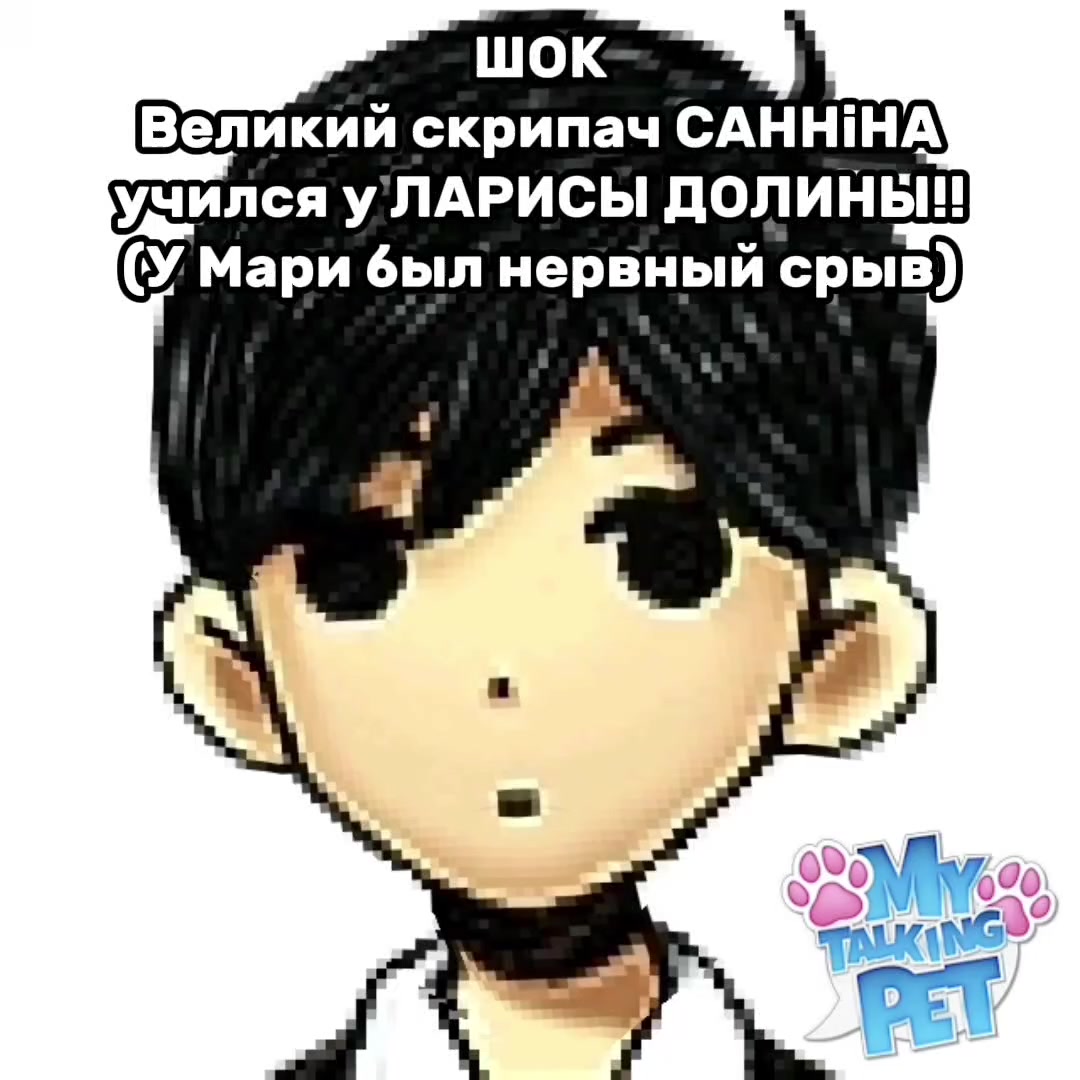 @apple Kel