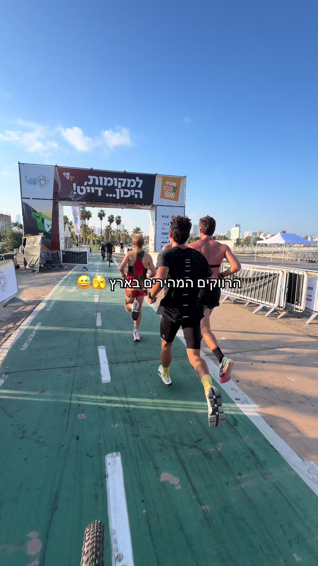@talavidan_runner