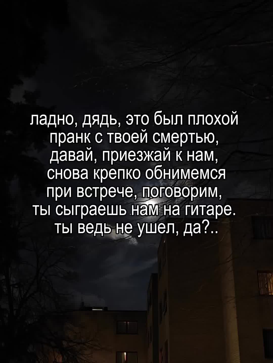 @⊹ luitarsis🇨🇭🇱🇹🇧🇪🇷🇸
