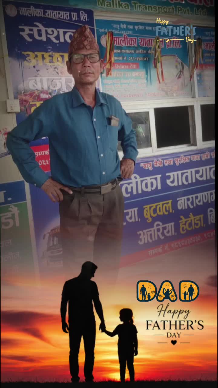 @sabu Devkota🫀