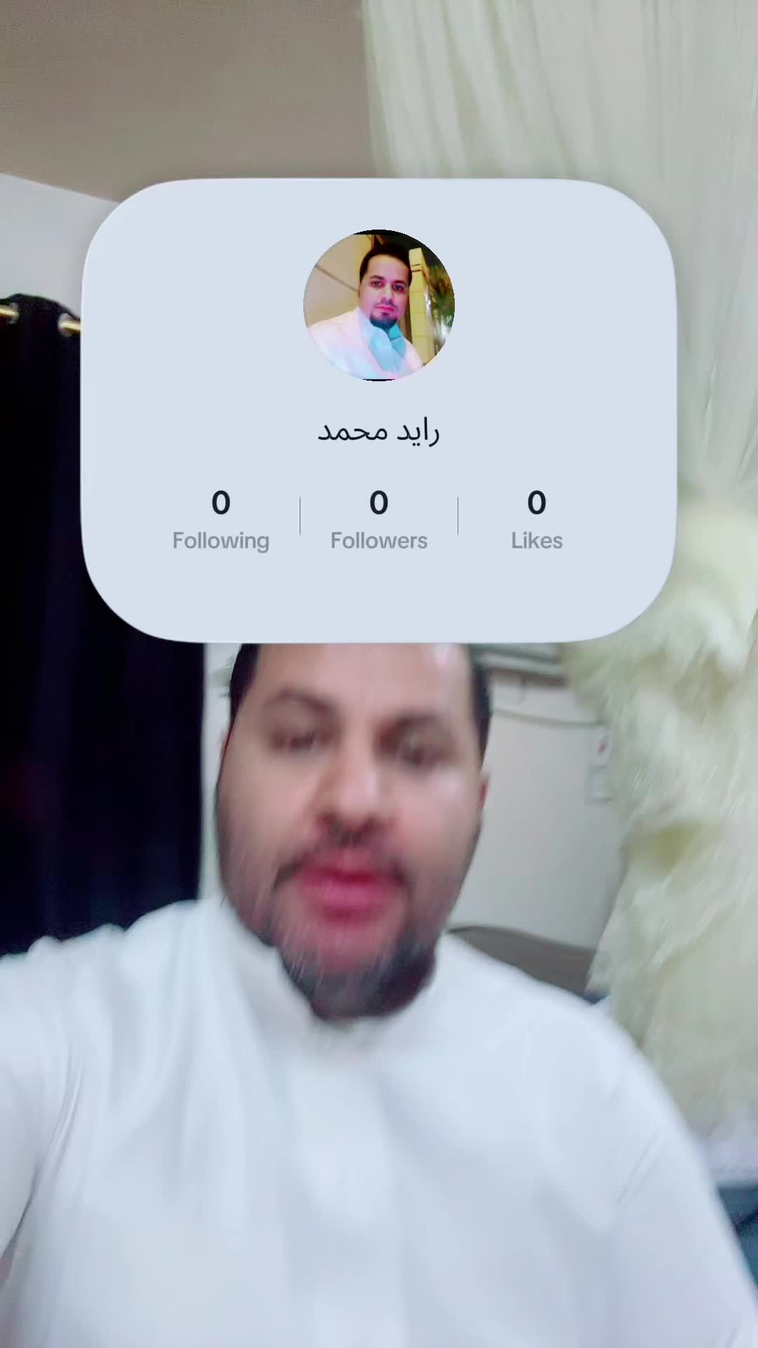 @رايد محمد