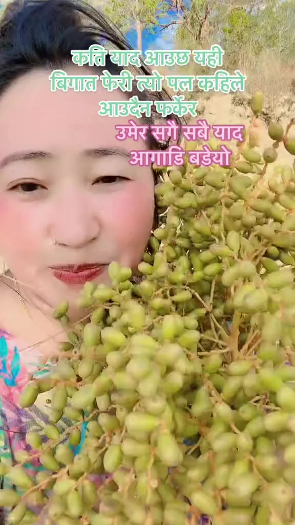 @DILU BANTAWA___RAI DHARAN 💕🫶