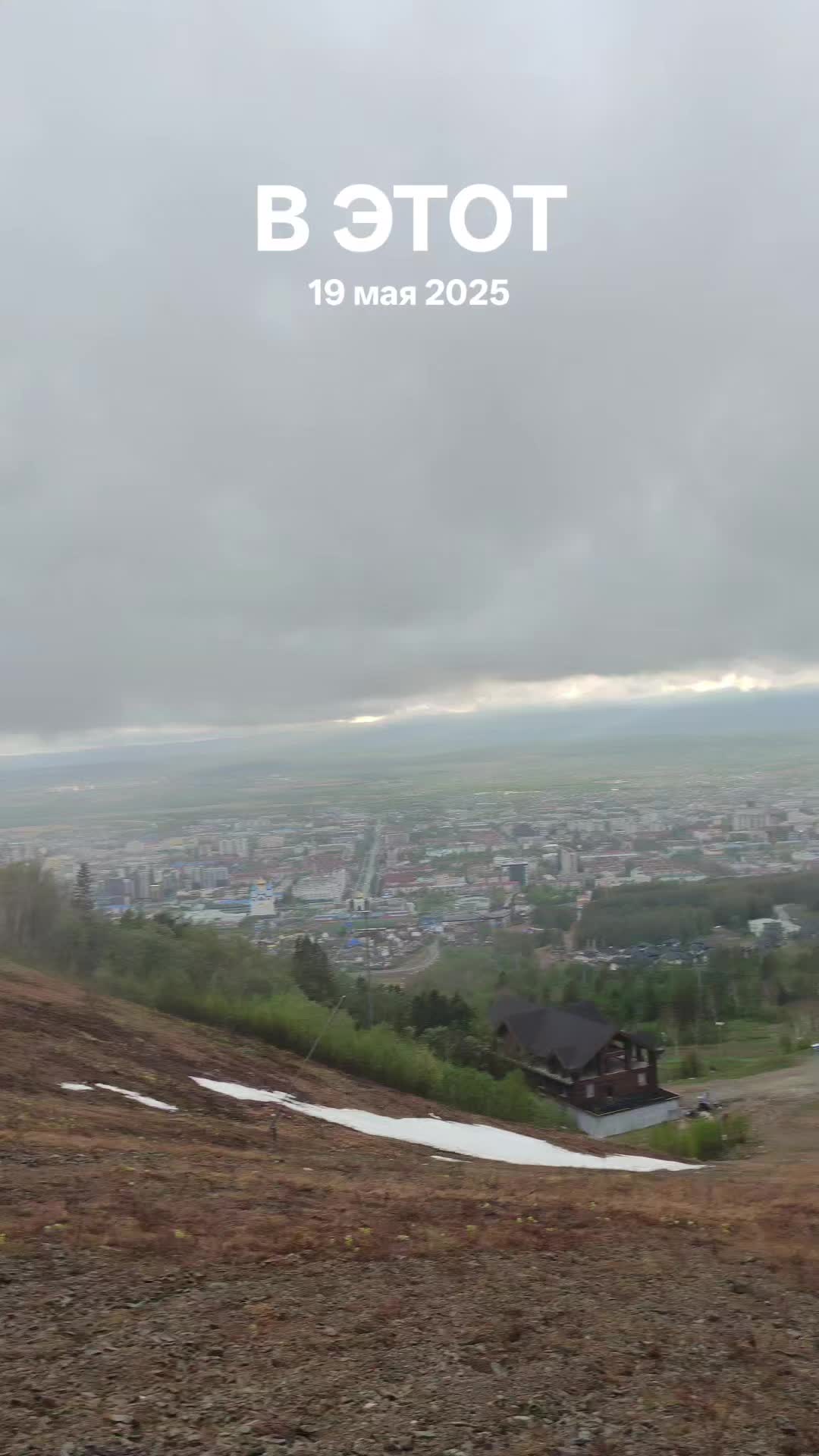 @Мэйсон