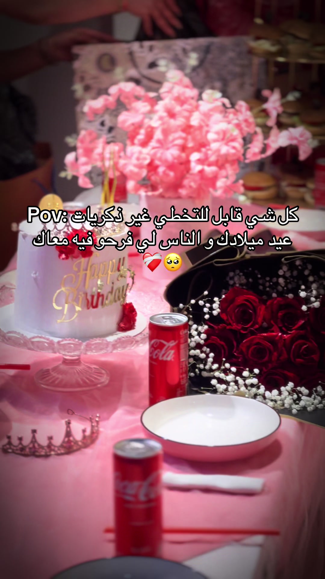 @Barbie_coffee02