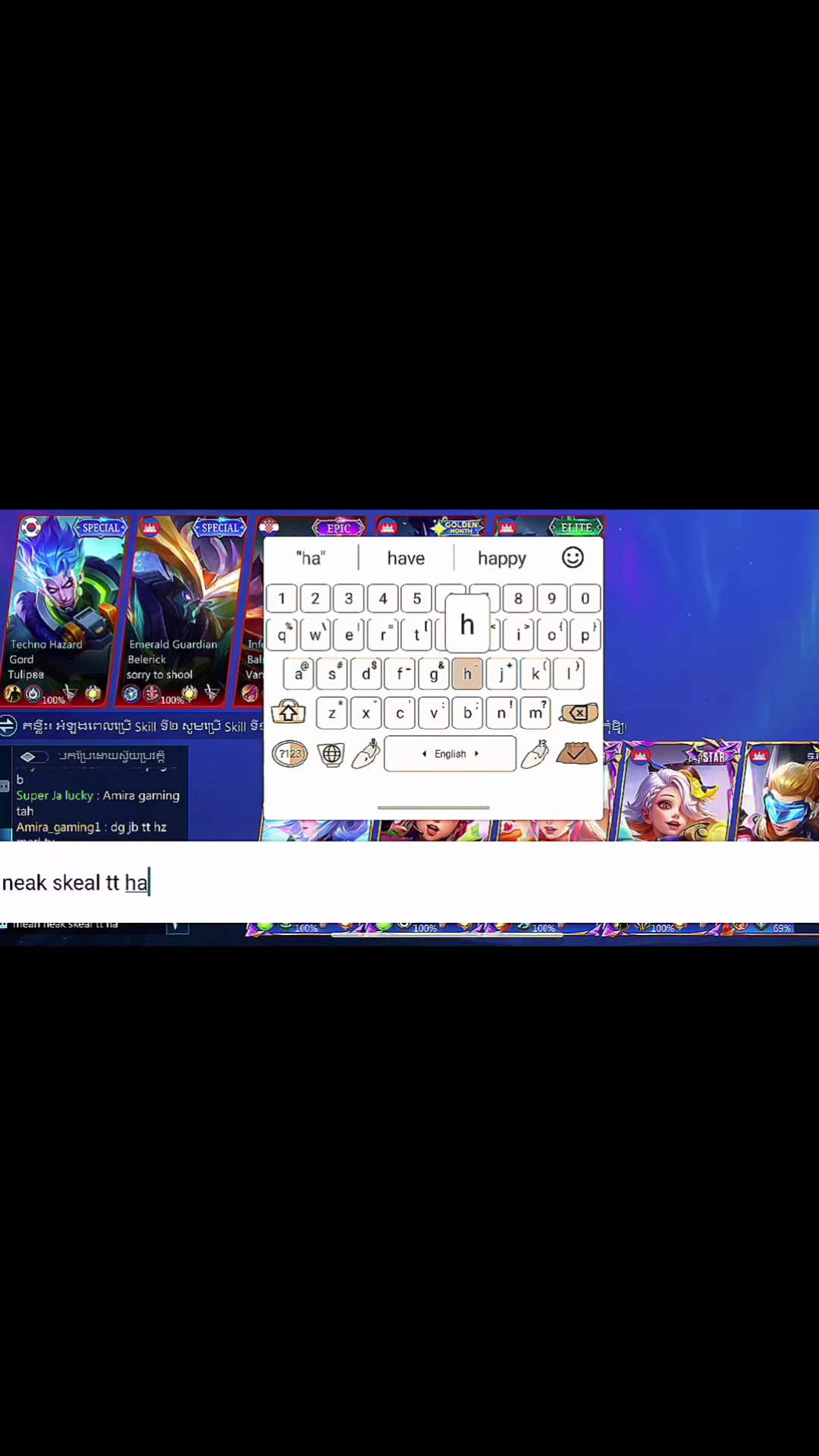 @amira_gaming1