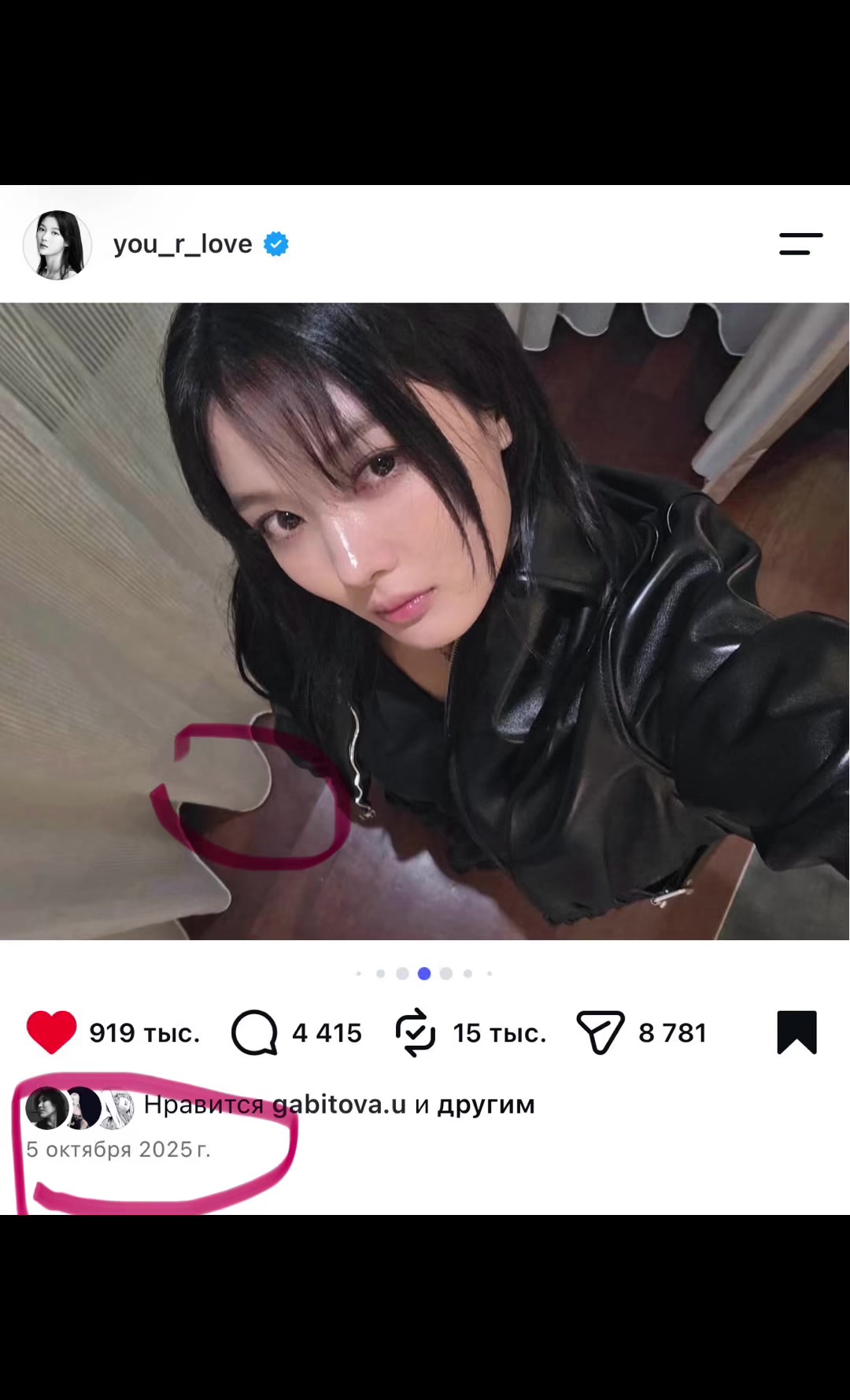 @VYoo 💜