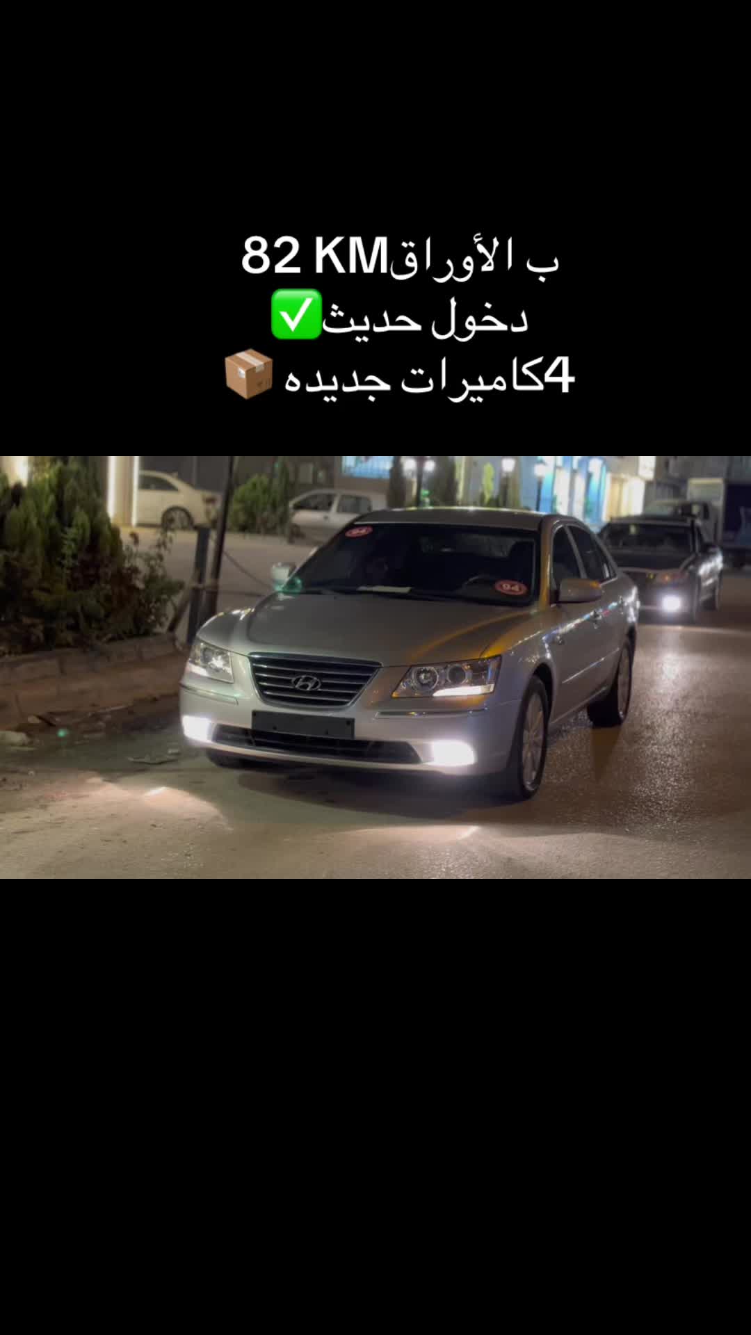 @محمد 999
