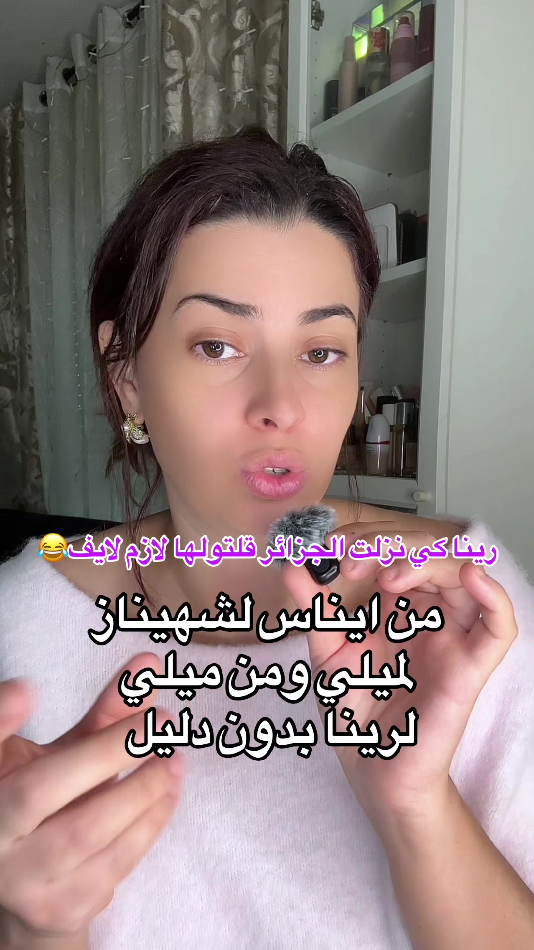 @mimiiruby1808
