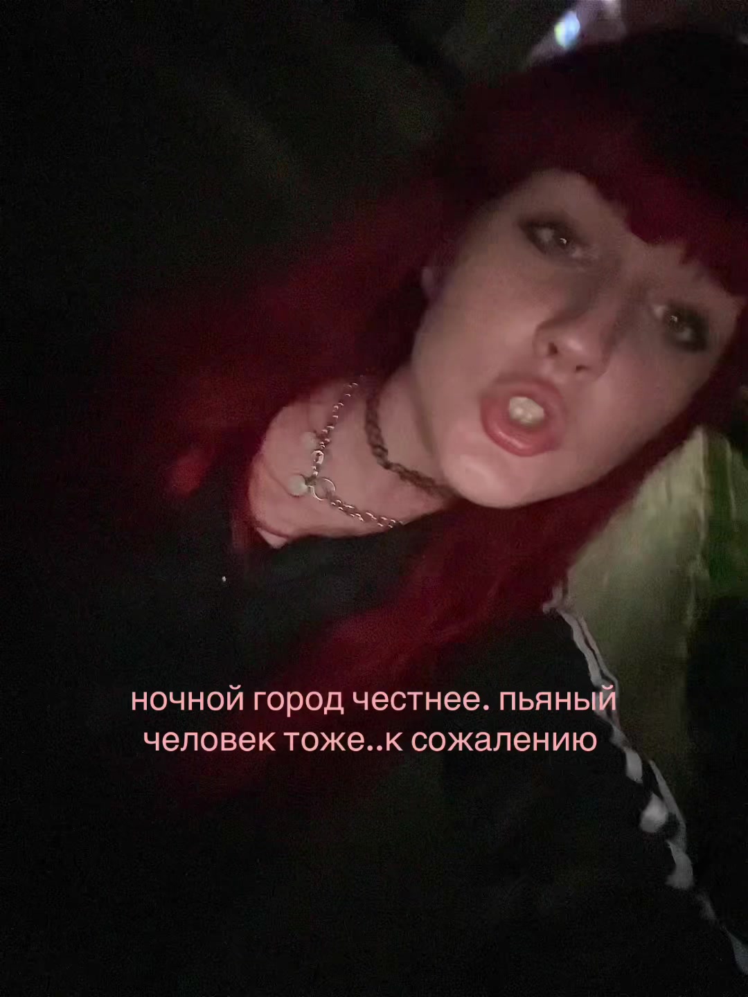 @⁸⁹алла лин₈₉