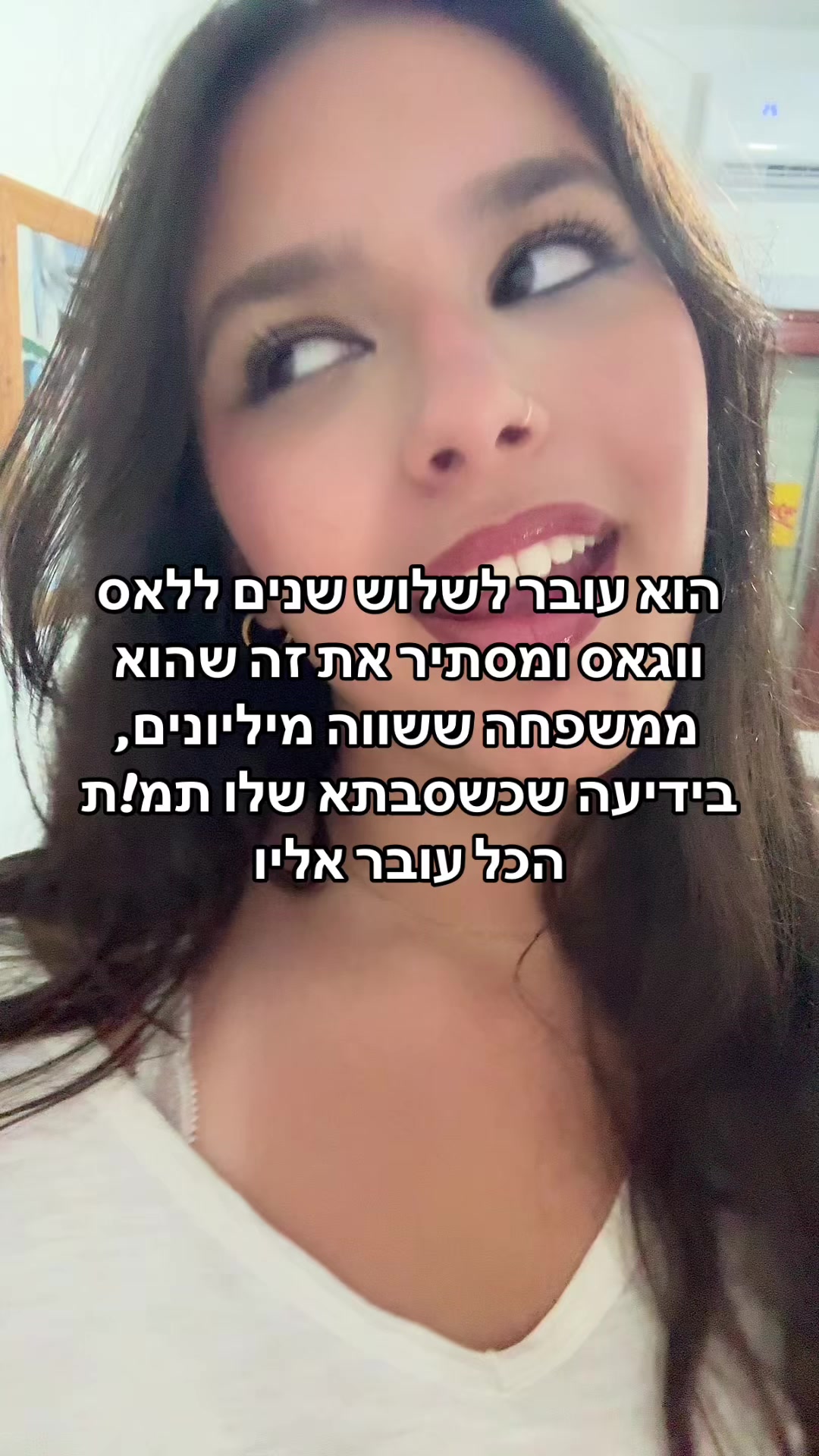 @ריילייי📚💗