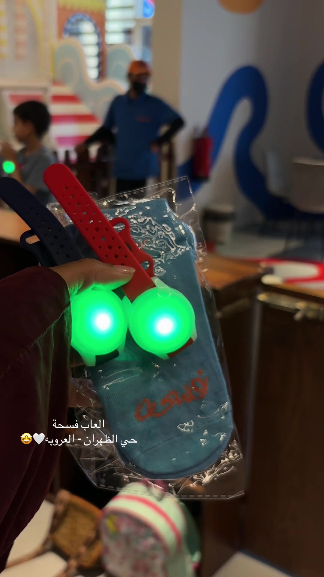 @تغطيات ميمّ 🤎مرخصه آعلامياً🌟