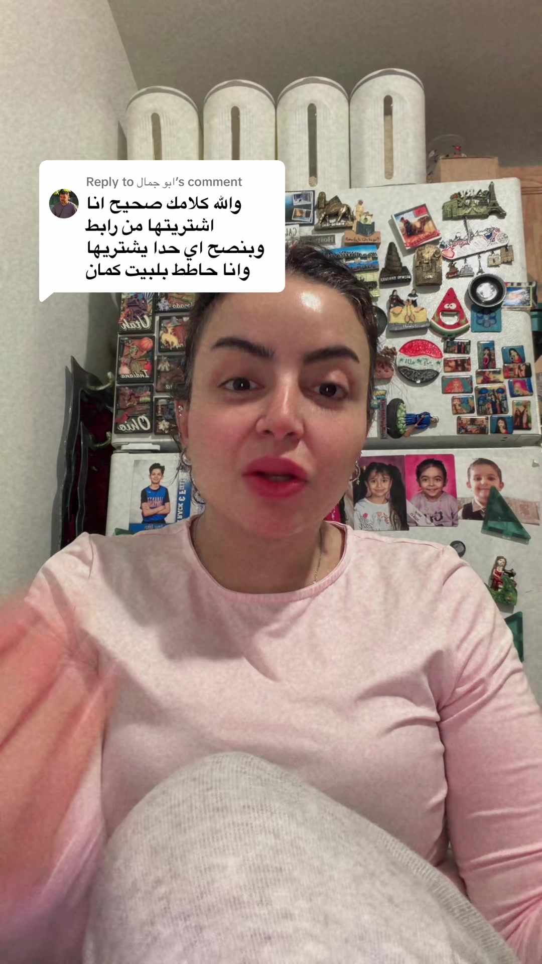 @Entihaa