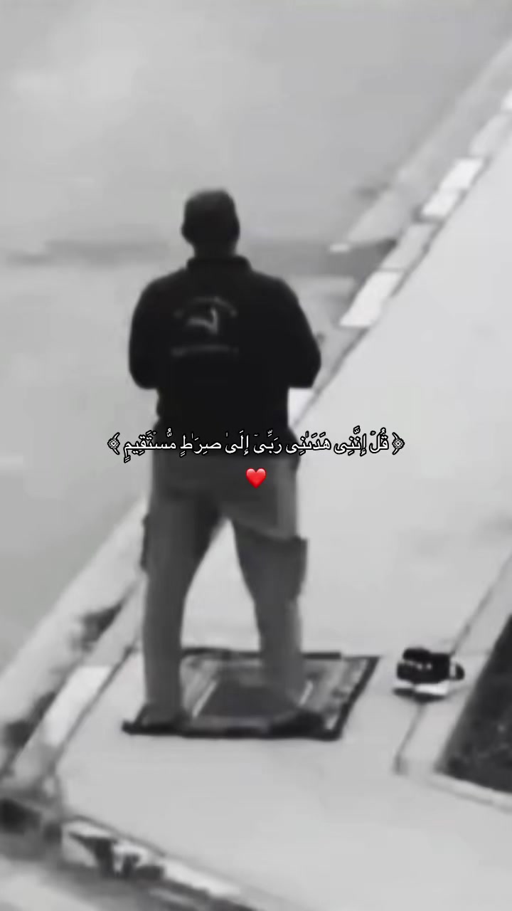 @إبـريـِكـة.
