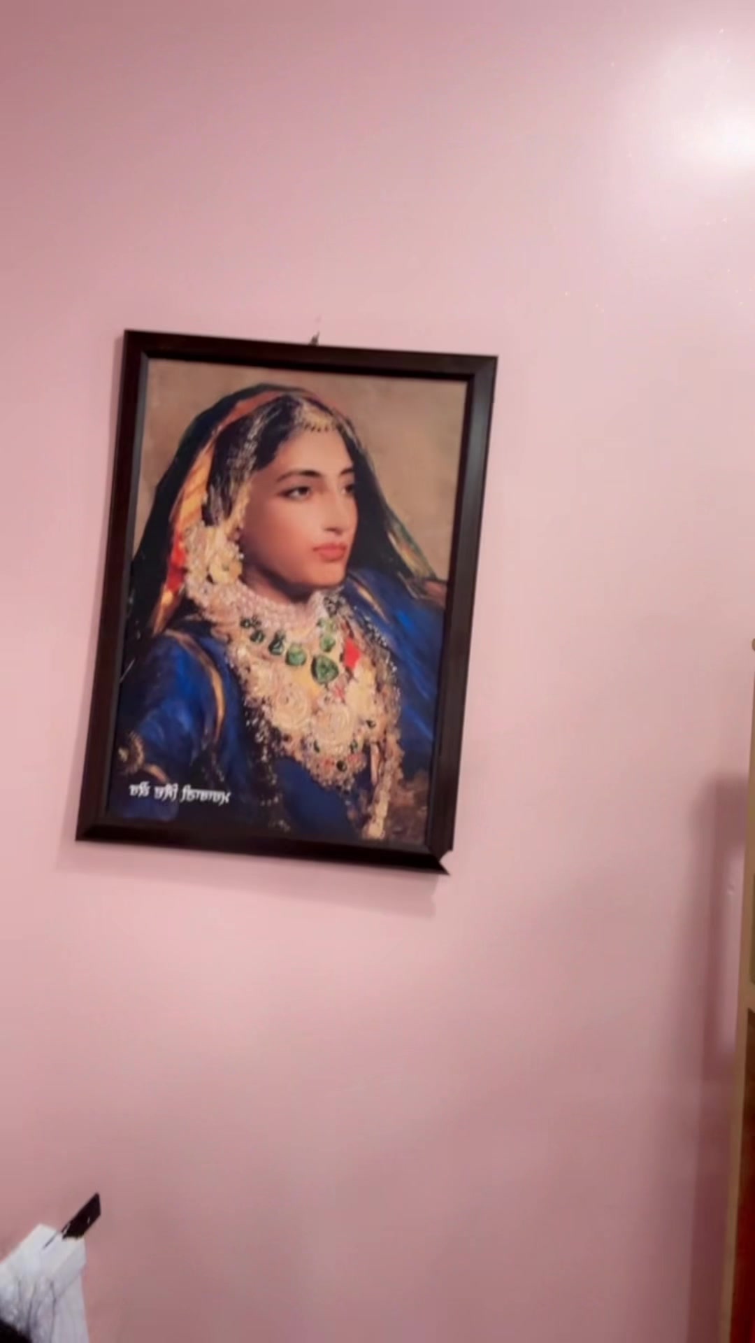 @kaur Sidhu