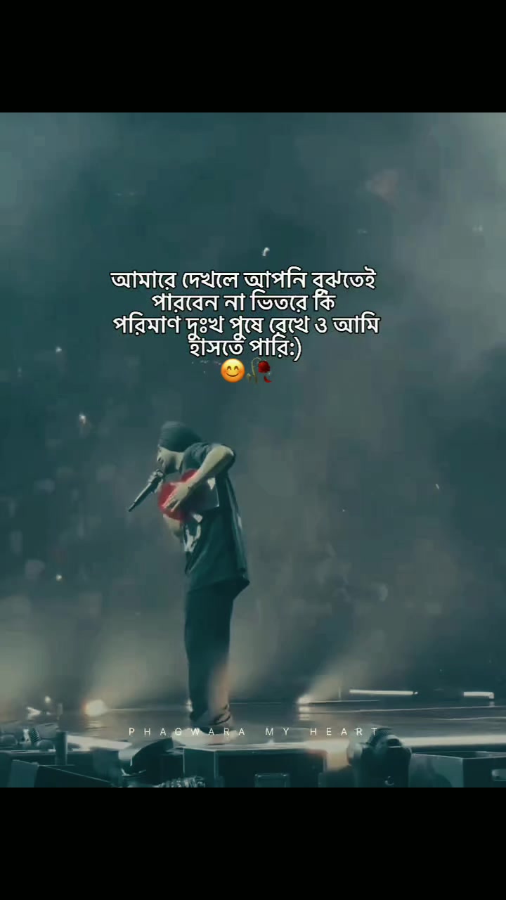 @&mdash;͞ 𝗙𝗮𝗵𝘂𝘂 ♡🕊️💫