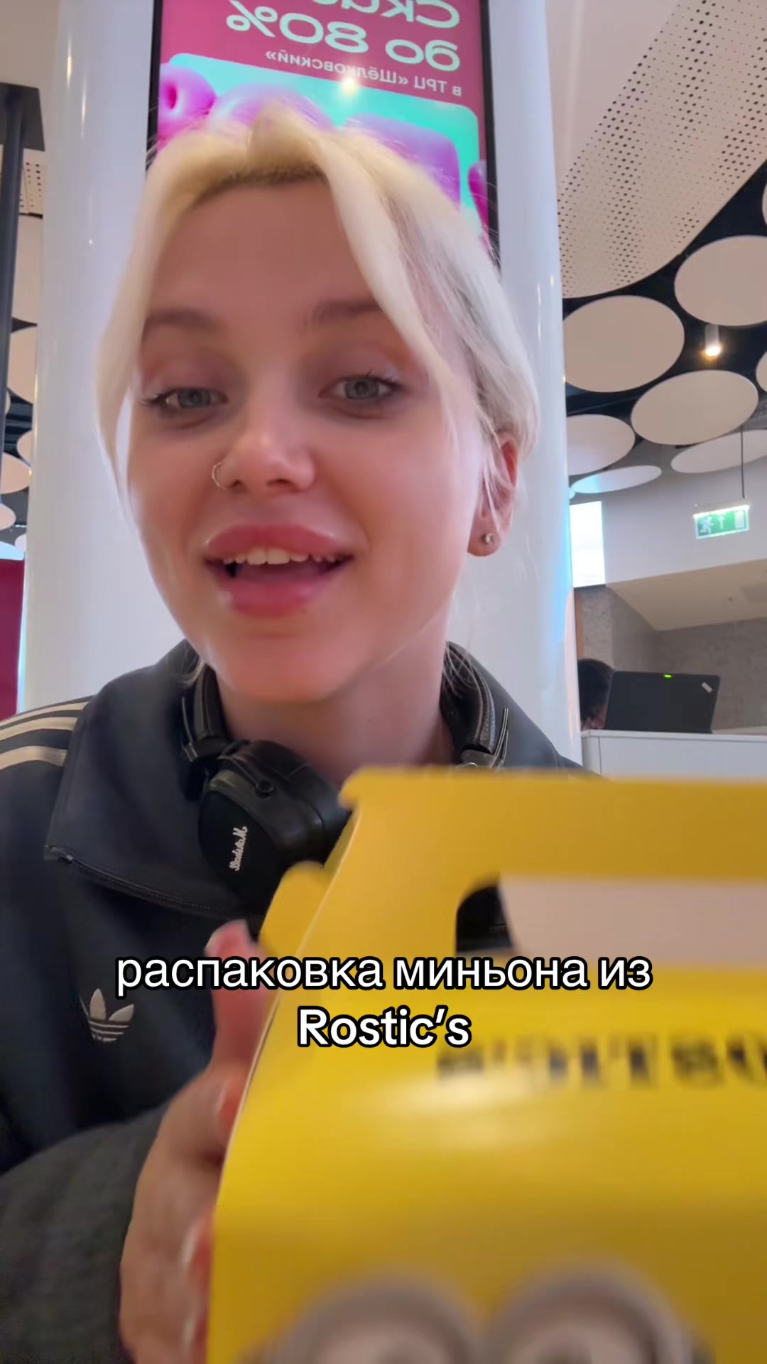 @cccliqueeee