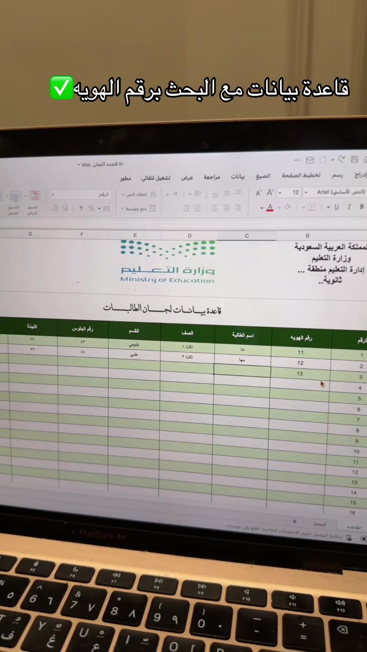 @excel__963