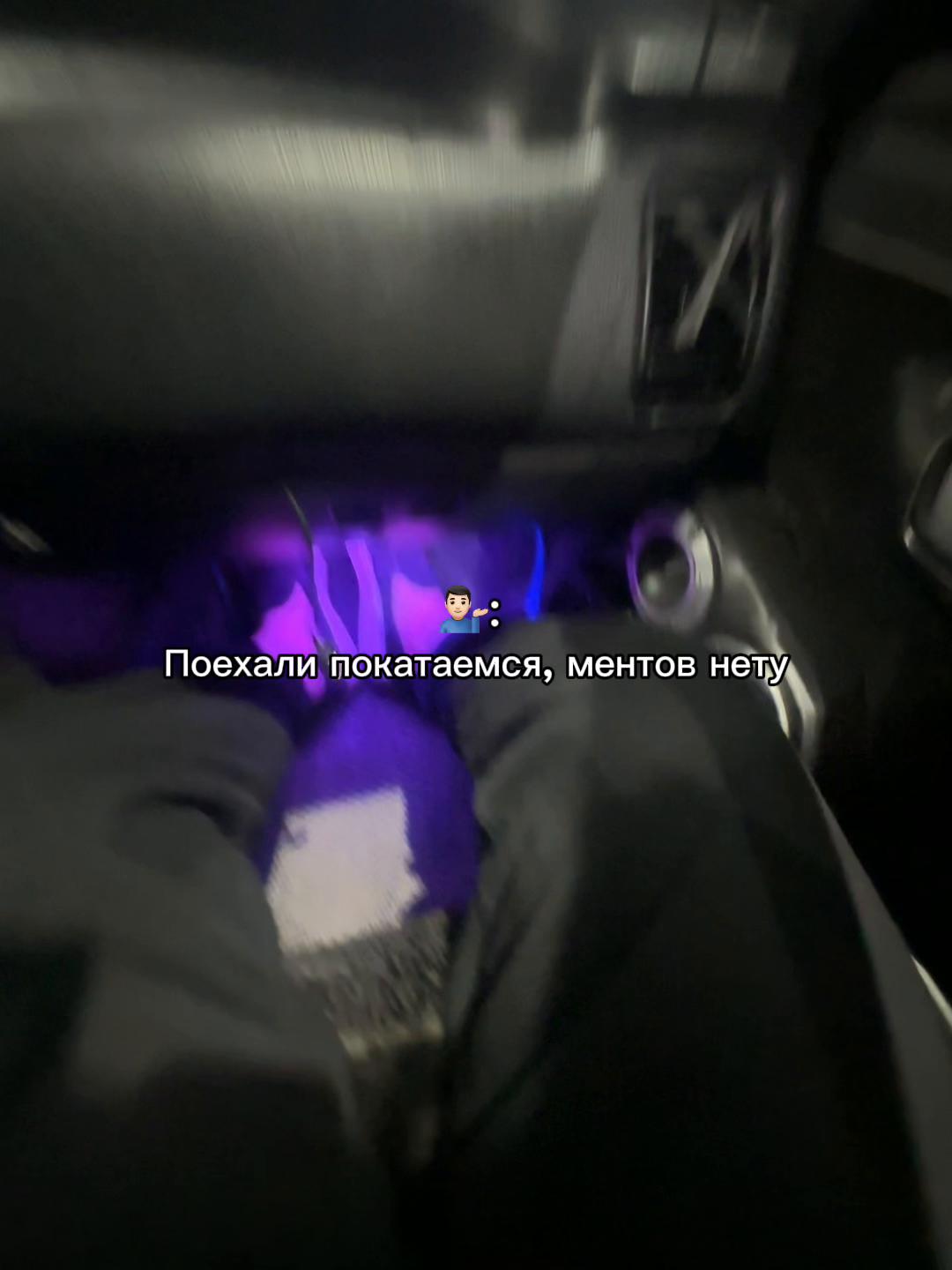 @Ставропольский движ✌🏻🇹🇷